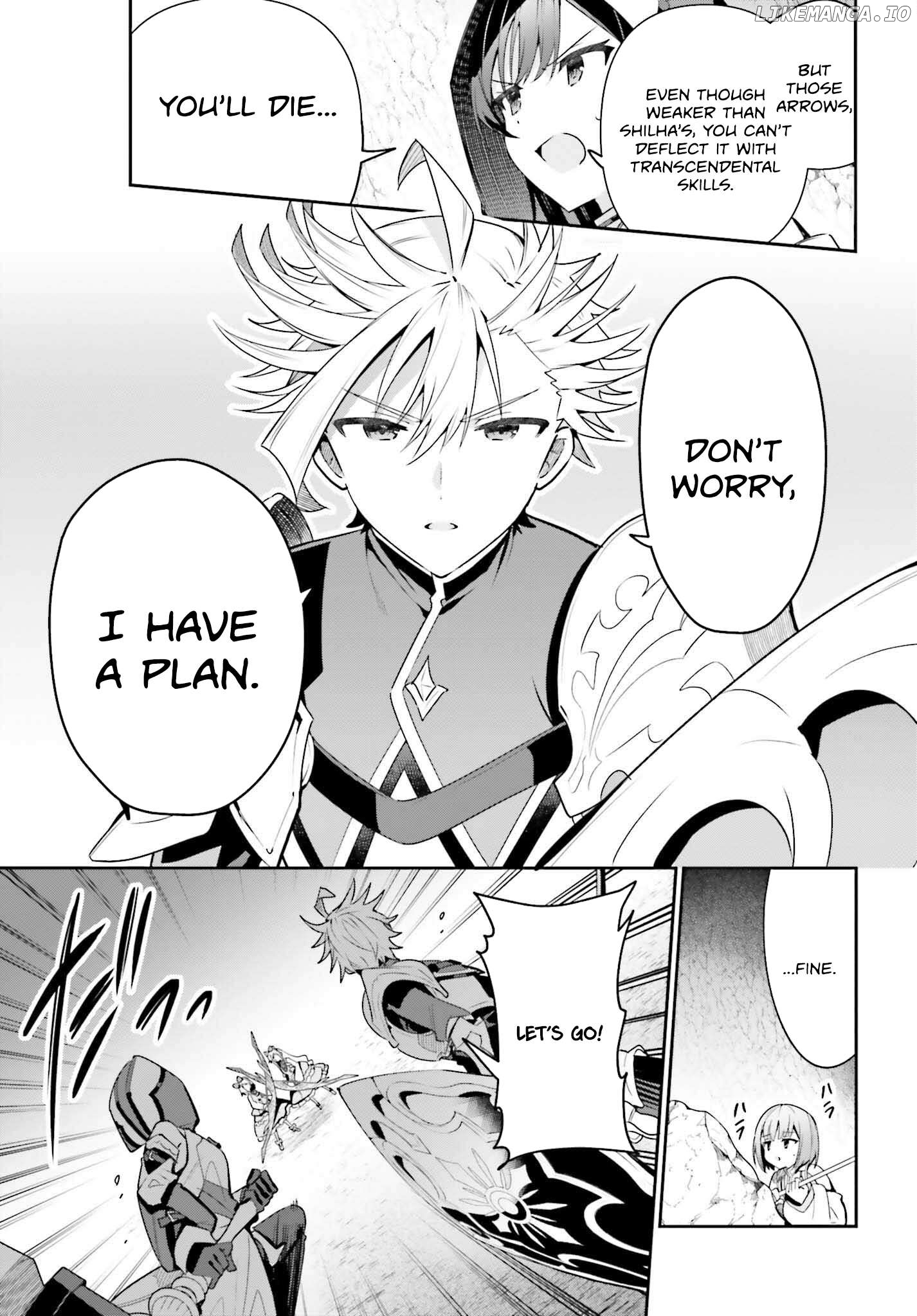 I’m the guild receptionist, but since I don’t want to work overtime, I think I’ll just solo the boss Chapter 35 - page 12